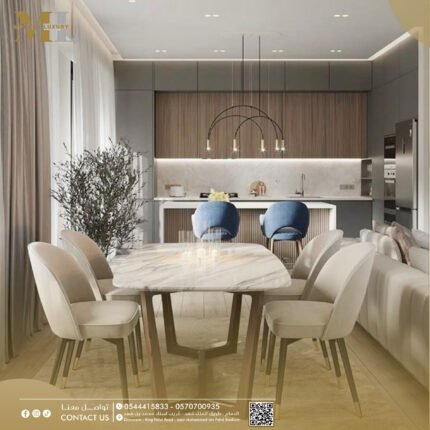 طولات الطعام المودرن